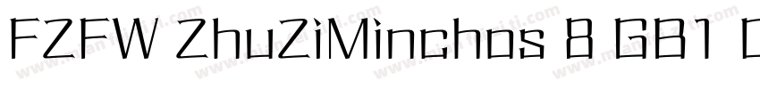 FZFW ZhuZiMinchos 8 GB1 0字体转换